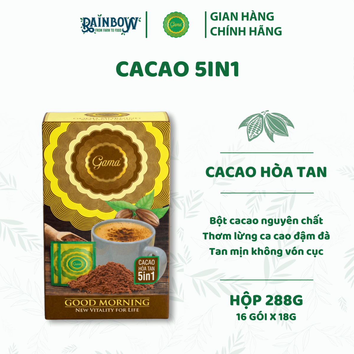 5in1 인스턴트 코코아 gama 288g