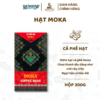 cà phê hạt moka LION CAFE 300g