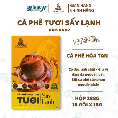 동결건조 커피 lion cafe 288g