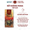사향고양이 커피 드립 Moka LIONKING 프리미엄 선물세트