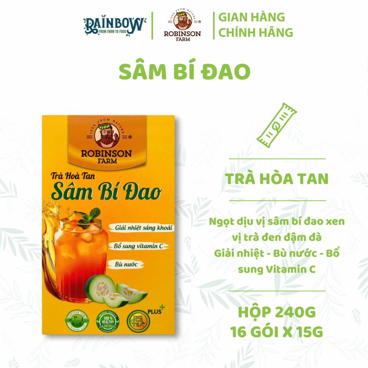 동과 인삼 인스턴트 티 ROBINSON FARM 240g